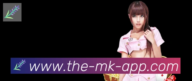 App界面